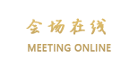 北京丰古苑精品酒店